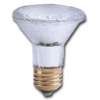 indoor outdoor narrow spot light bulb, 50 watt