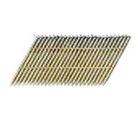 Smooth Shank Nails, 2 1/2in. Galvanized