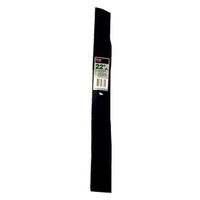 1433788 - 22IN TORO MOWER BLADE