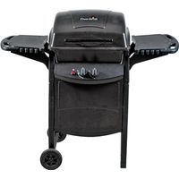 1838507 - 26500BTU LP GRILL 2BRNR