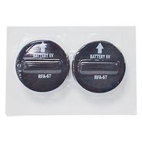 lithium battery module, 6v