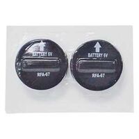 Lithium Battery Module, 6V