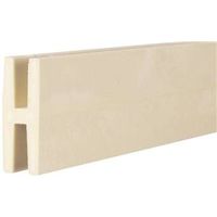 5120522 - 8FT WHITE H-CHANNEL DIVIDER