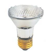 par 20 halogen spot light, 50 watt 
