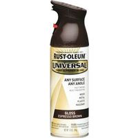 5581905 - GLOSS ESPRESSO BROWN