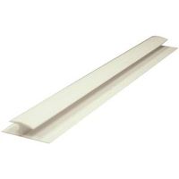 6149082 - WHITE DIVIDER MOULDING
