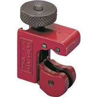 midget tube cutter