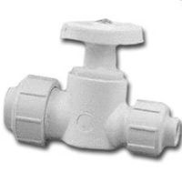 1/2in. x 1/4in. id 5/8in. x 3/8in. od supply valve