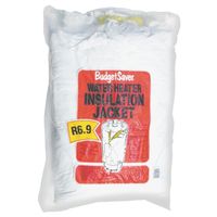 6317309 - WATER HEATER INSULATION JACKET