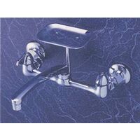 faucet with soap dish, polished chrome 8in.