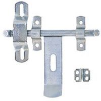 padlock side latch