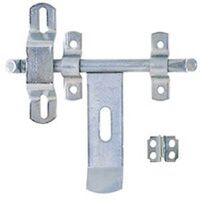 Padlock Side Latch