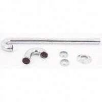 Chrome S Trap, 1 1/4in.      