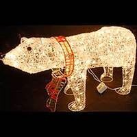 Animated Polar Bear, 48in.