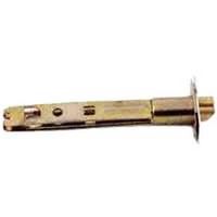 7674419 - 5IN LATCH BRIGHT BRASS