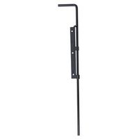 Adjust-A-Gate UL301 Adjustable Drop Rod Kit, For Use With Double Gate Entry Up to 16 ft Wide