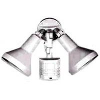 motion light sensor, white 270 degree