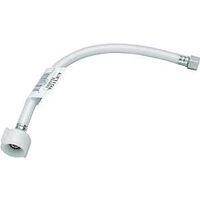 20in. toilet water supply lines 