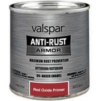 Anti-Rust Armor Enamel, 1/2 Pt Red Oxide