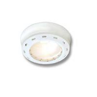 five light halogen sunspot kit, white