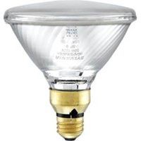 halogen spotlight bulb, 50w