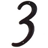 4in. house number black in.3in.