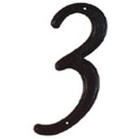 4in. House Number Black in.3in.