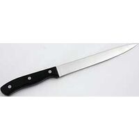 KNIFE CARVING SELECT 8 INCH   