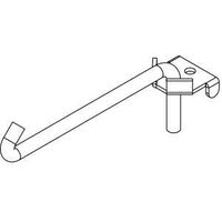 ARM DIVIDER VERTICAL RD 20IN  