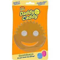 SMILE FACE SPONGE HOLDER PLSTC