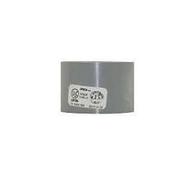 DWV COUPLING PVC HXH 1-1/2IN  