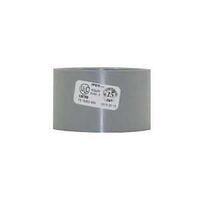 DWV COUPLING PVC HUBXHUB 2IN  