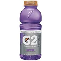 Gatorade G2 Series 20406 Ready-To Drink Thirst Quencher Sports Drink