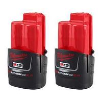 LITHIUM-ION BATTERY 2.0AH 12V 