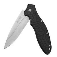 FOLDING KNIFE STL SATIN 7.1IN 