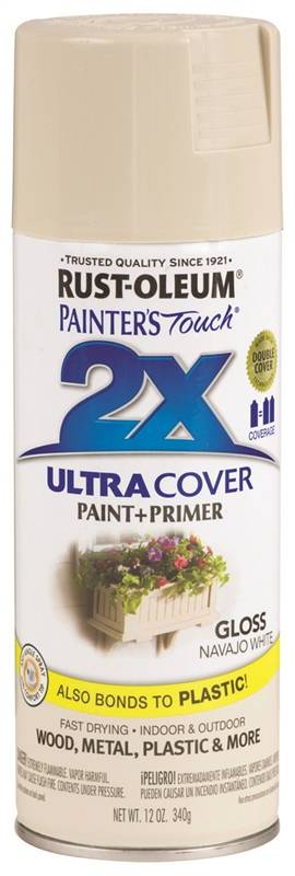 Rust-Oleum 331182 Painter's Touch 2X Ultra Cover Spray Paint, 12 oz, Ultra  Matte Black