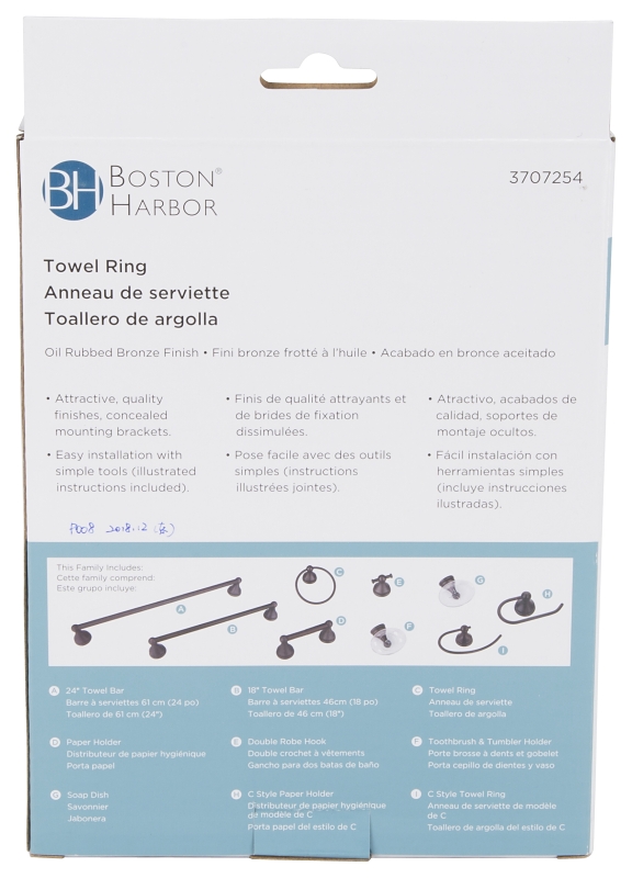 Boston Harbor L5060-50-103L Towel Ring, 6 in Dia Ring, Wall Mounting