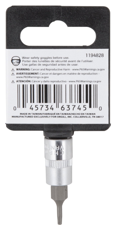 Vulcan 55050024SD Star Bit Socket, T7 Tip, Chrome