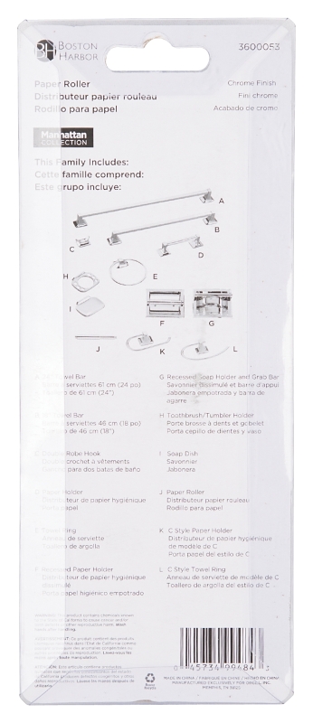 Boston Harbor PBC0003-3L Paper Roller, Plastic, Chrome, Wall Mounting
