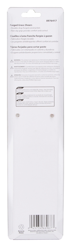 Landscapers Select GG485 Grass Shear, Steel Blade, Steel Handle, Cushion-Grip Handle, 12 in OAL