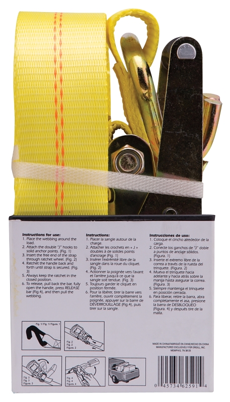 ProSource FH64066 Tie-Down, 2 in W, 27 ft L, Metal/Polyester, Yellow, 3333 lb, Double J-Hook End Fitting