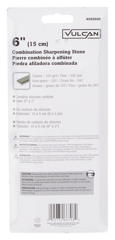 Vulcan CLP0034S-6 Sharpening Stone, 6 in L, 2 in W, 1 in Thick, 120, 240 Grit, Coarse, Fine, Silicon Carbide Abrasive
