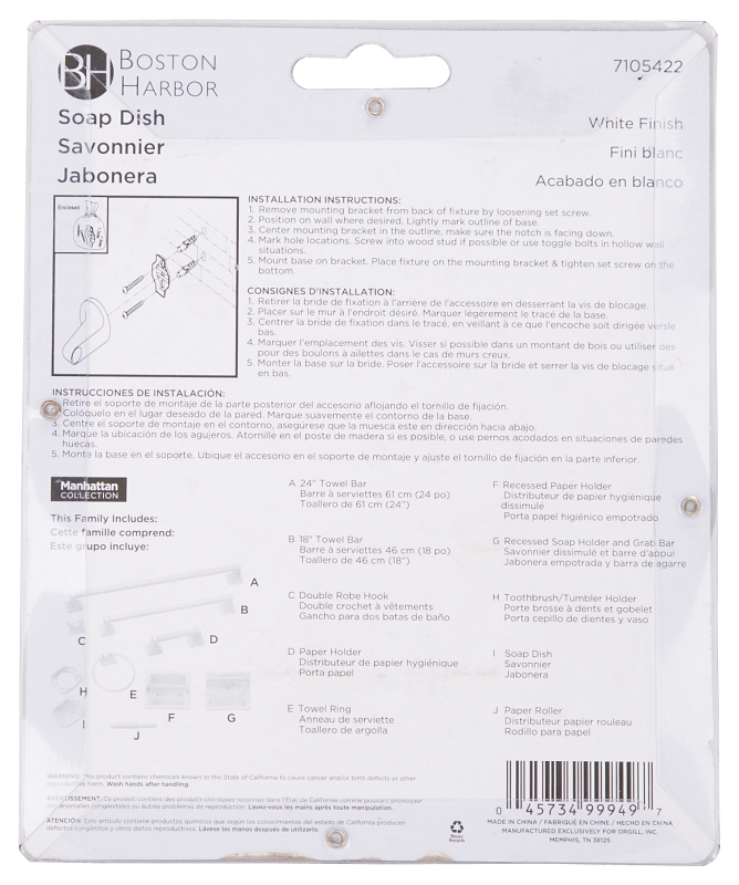 Boston Harbor L3659-51-07-3L Soap Dish, Wall Mounting, Zinc, White