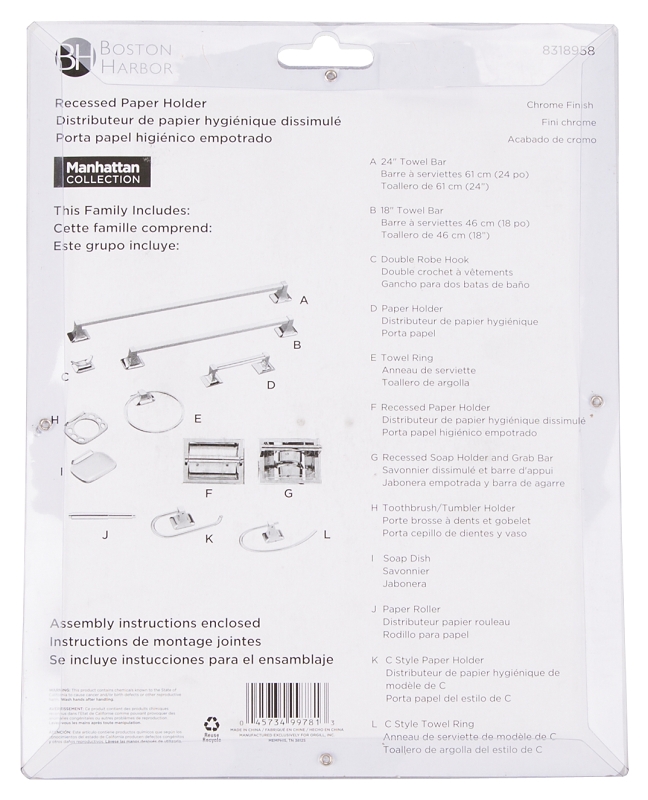 Boston Harbor PBC107-3L Recessed Paper Holder, Plastic/Zinc, Chrome, Recessed Mounting