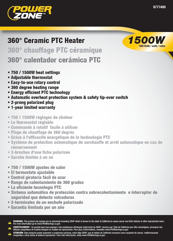 PowerZone PTC-156 360 deg Ceramic PTC Heater, 12.5 A, 120 V, 750/1500 W, 1500 W Heating, Black