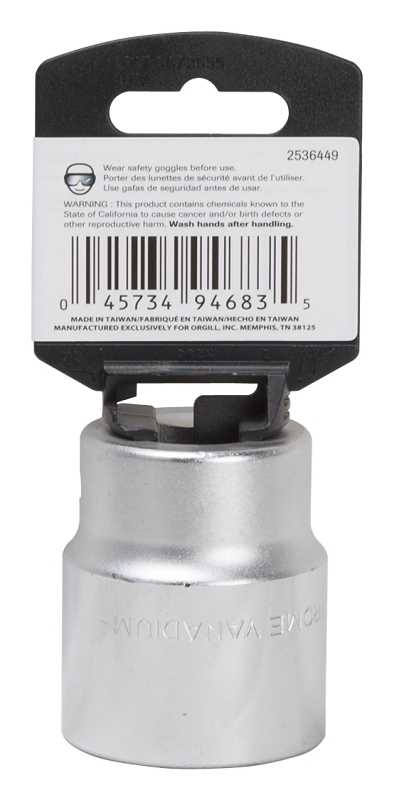 Vulcan MT-SM6035 Drive Socket, 35 mm Socket, 3/4 in Drive, 12-Point, Chrome Vanadium Steel, Chrome