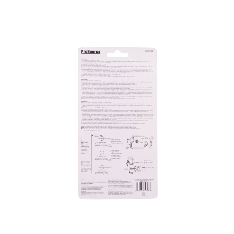 ProSource 47015-UW-PS Pushbutton Latch, Zinc, White, 5/8 to 1-1/2 in Thick Door, 5/8 in Backset
