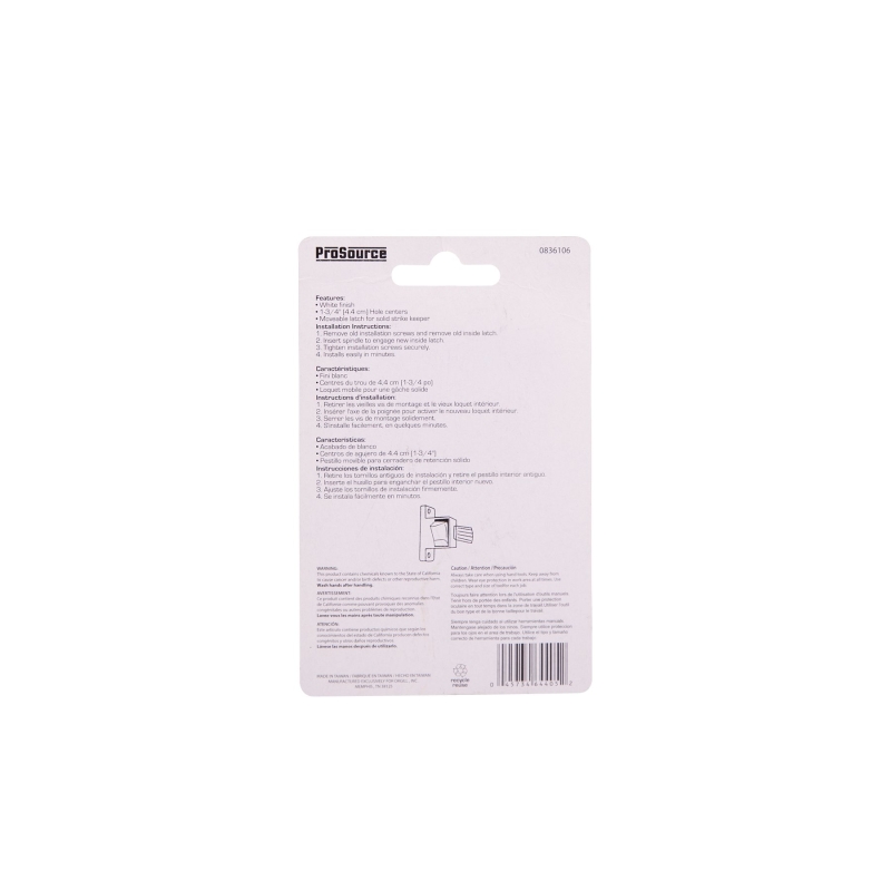 ProSource 31604-UW-PS Inside Door Latch, Zinc, White, 5/8 to 1-1/2 in Thick Door, 5/8 in Backset