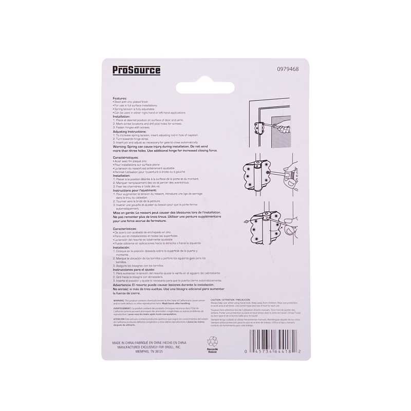 ProSource LR-112Z-PS Screen/Storm Door Hinge, Steel, Zinc, No Loose Pin