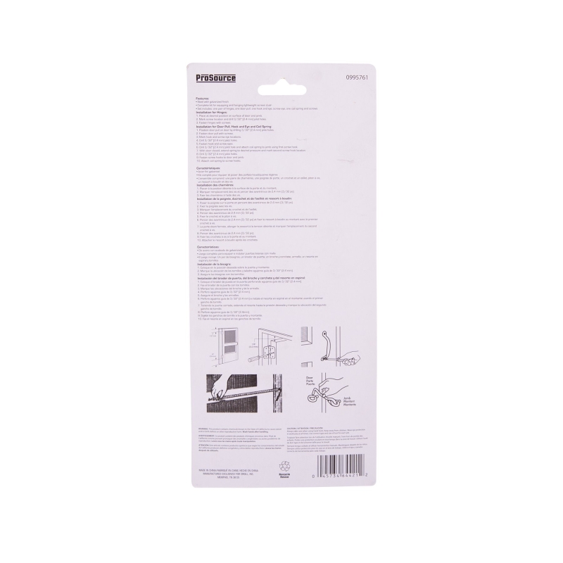 ProSource LR-115-PS Hinge Set, Galvanized Steel, Sliver, Galvanizes, 22-Piece, For: Wood Screen Doors